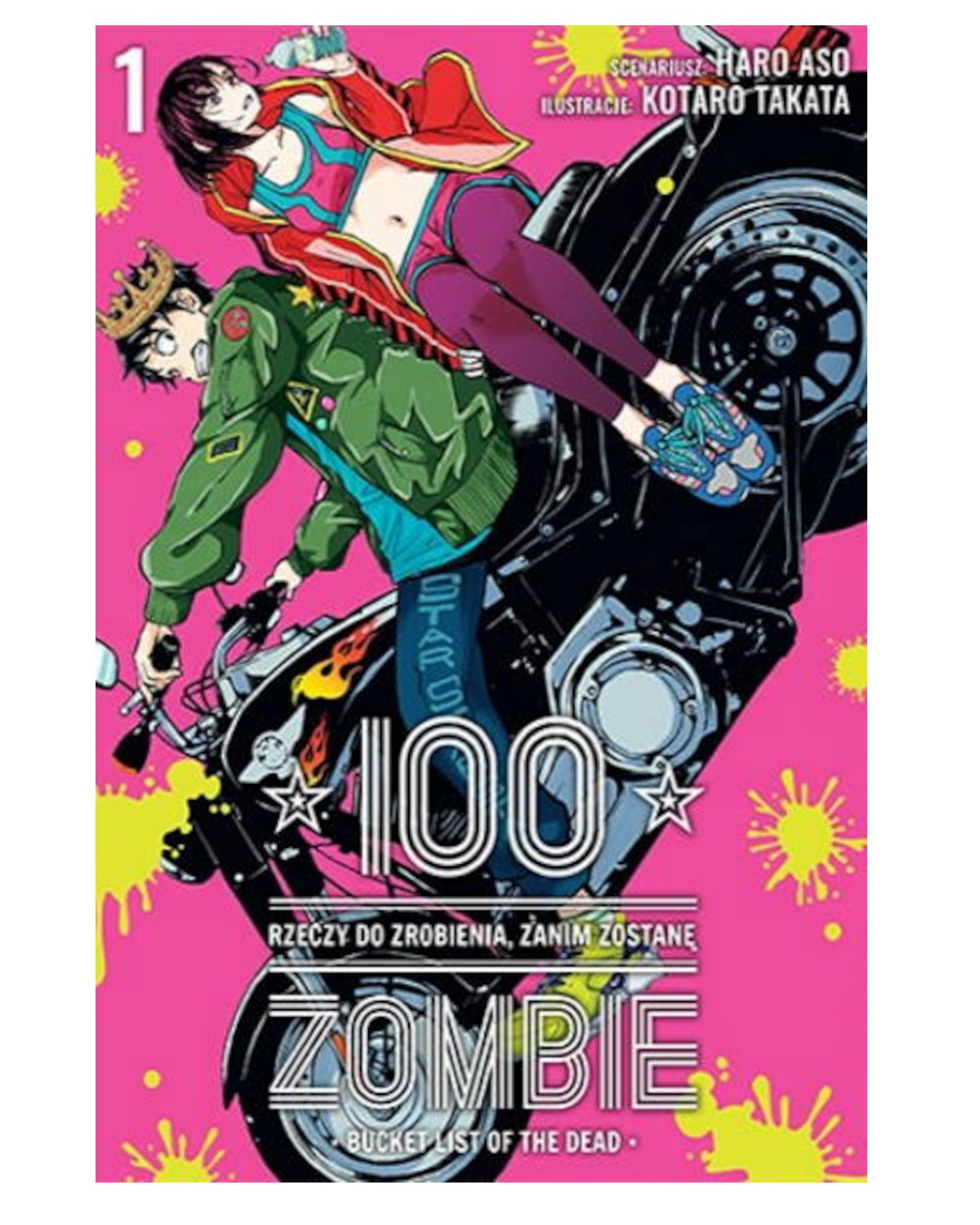 100 rzeczy do zrobienia, zanim zostanę zombie - tom 1 — okładka mangi