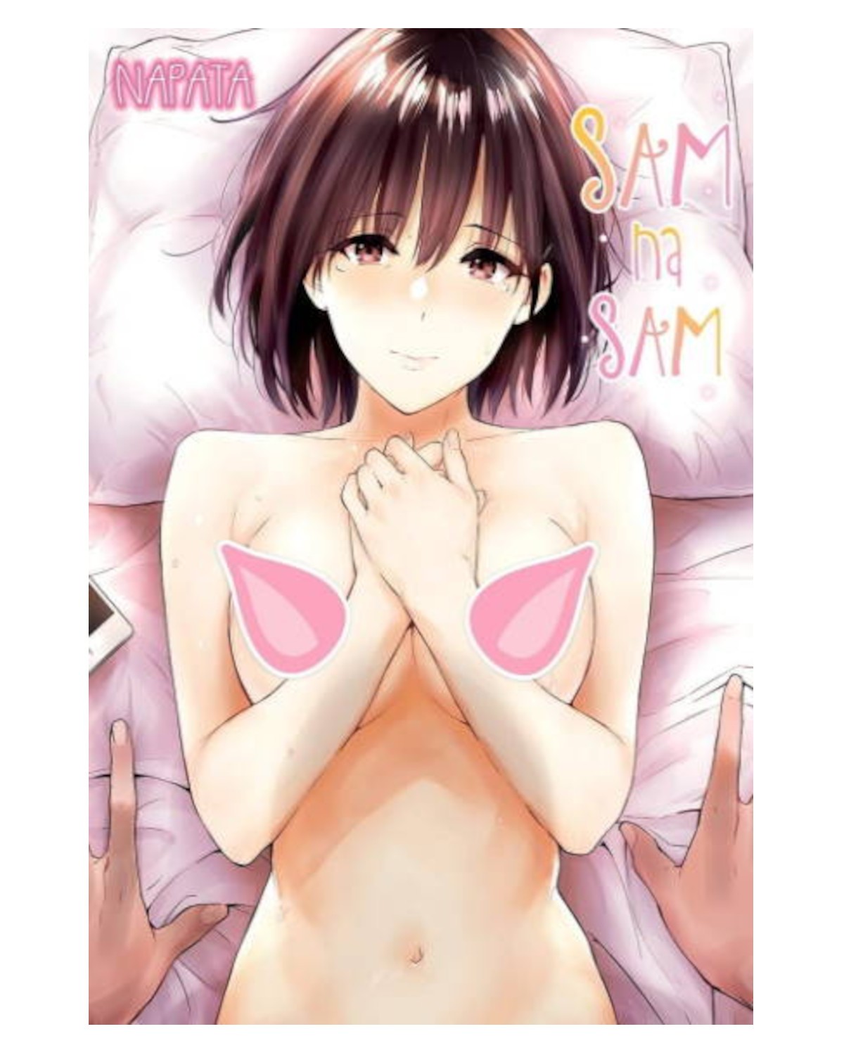 Okładka mangi (Dango) Sam na Sam - jednotomówka