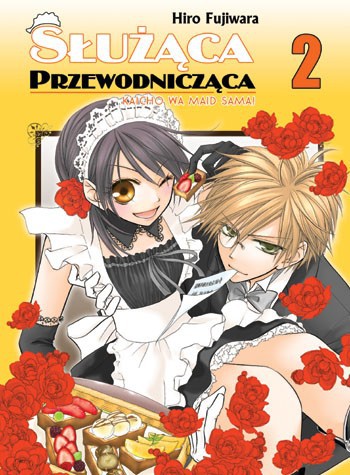 Okładka mangi (Planeta Komiksów) Manga - Służąca Przewodnicząca tom 2