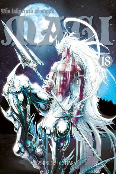 Magi: the labyrinth of magic - tom 18 — okładka mangi