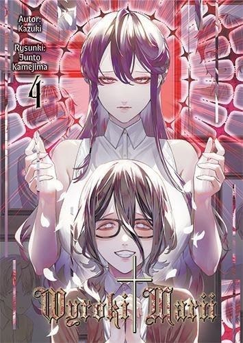 Wyroki Marii - tom 4 — okładka mangi