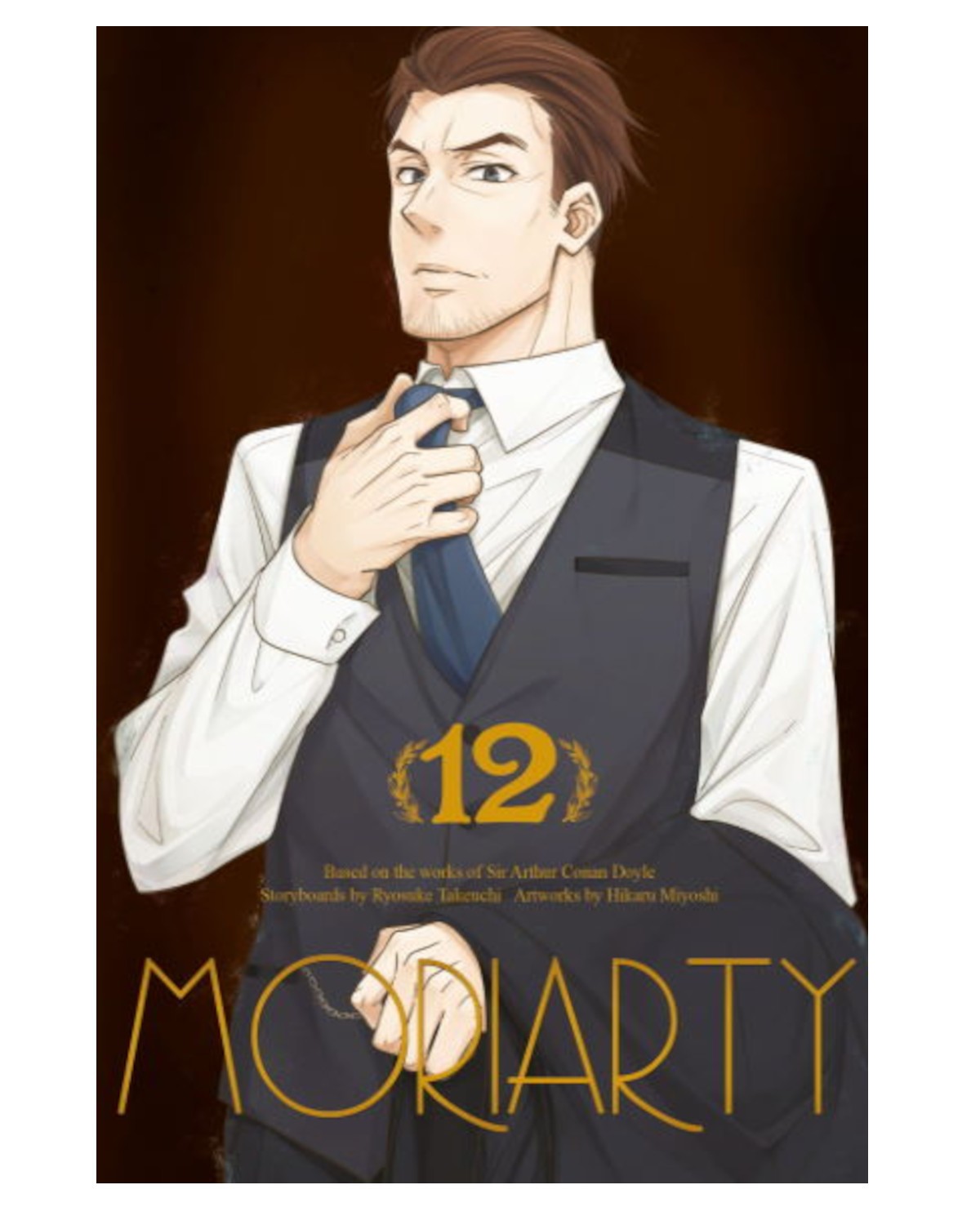 Moriarty - tom 12 — okładka mangi