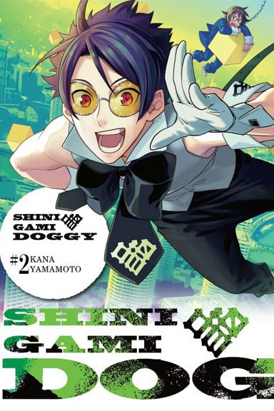 Shinigami DOGGY - Tom 2 — okładka mangi