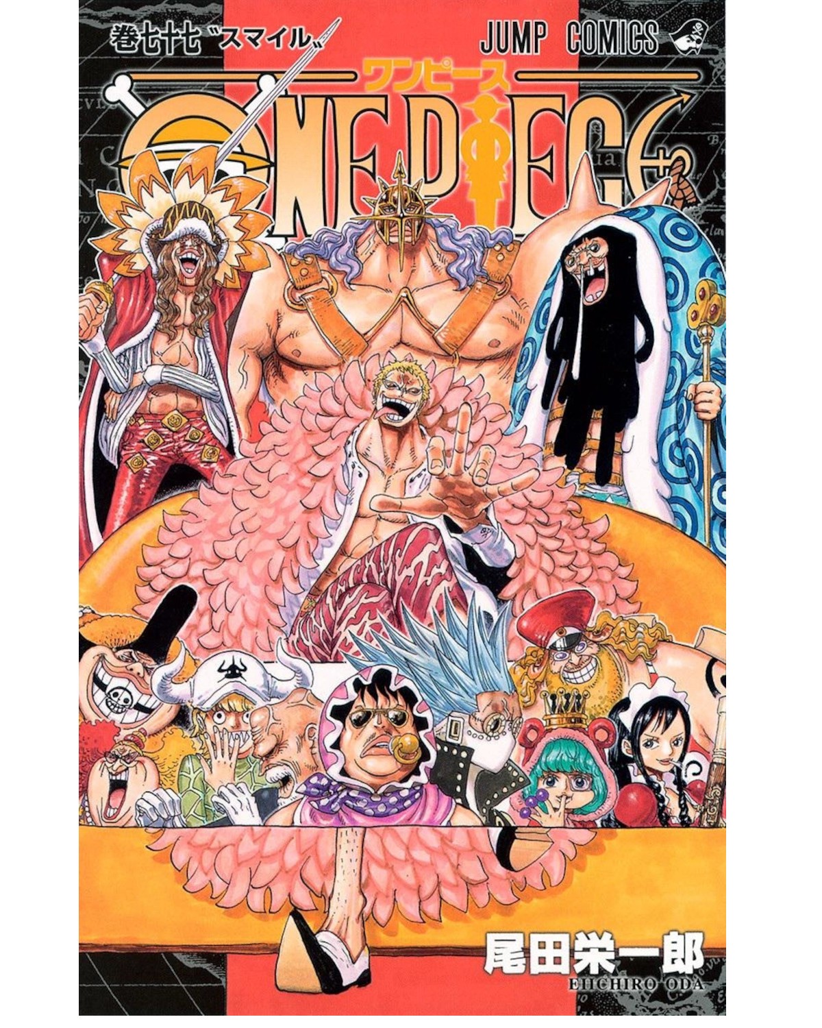 Manga One Piece tom 77