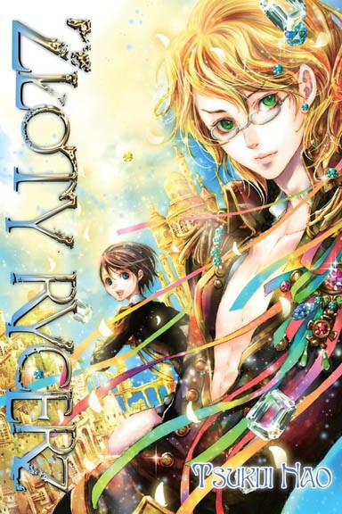 Okładka mangi Złoty Rycerz