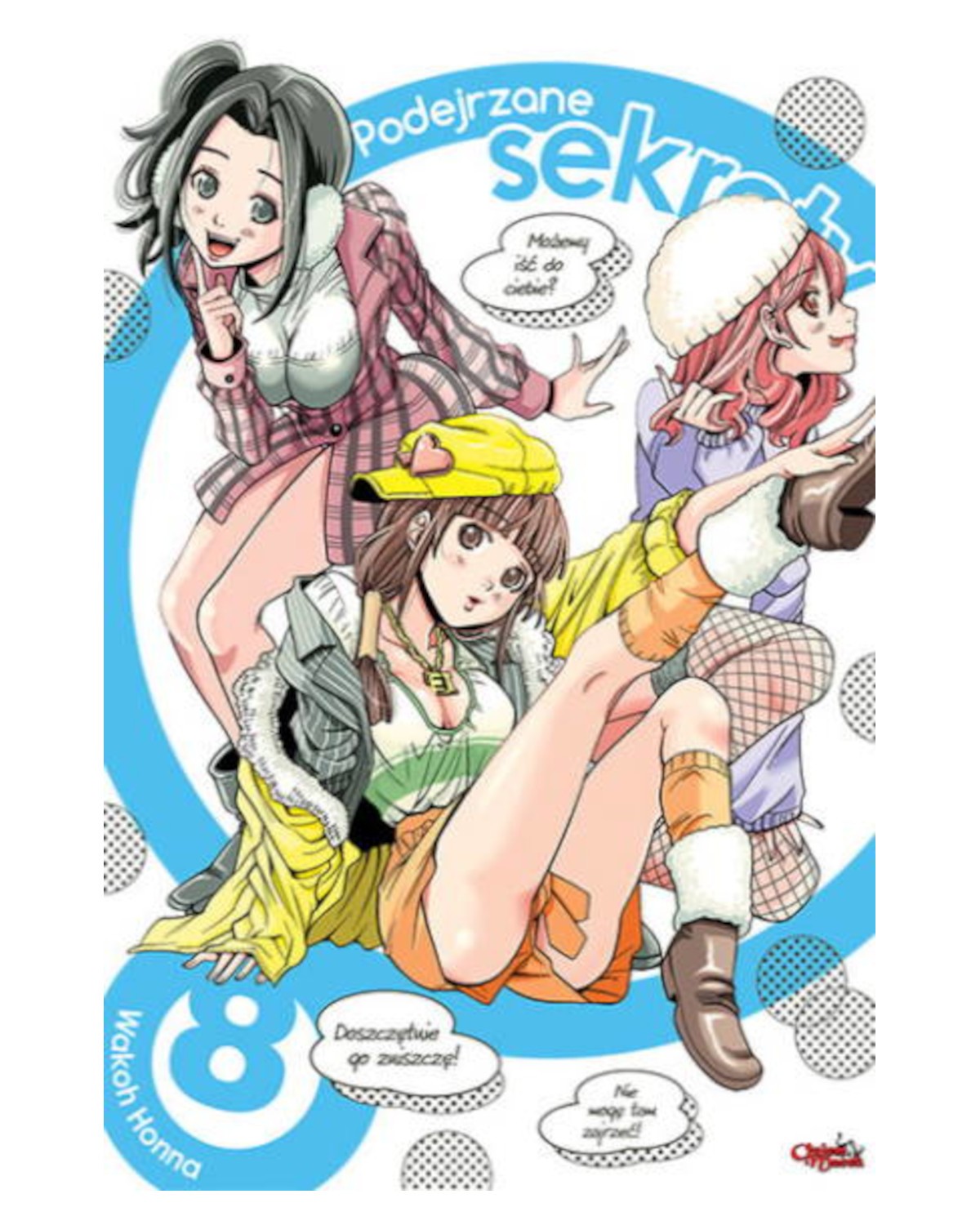 Podejrzane Sekrety - tom 8 — okładka mangi