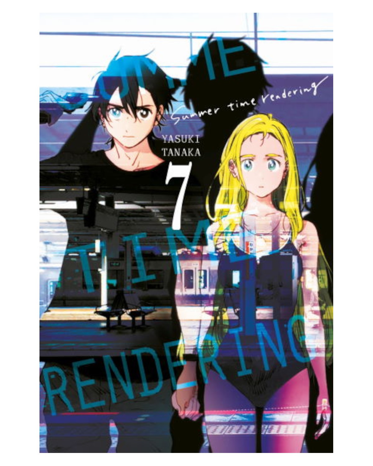 Summer Time Rendering - tom 7