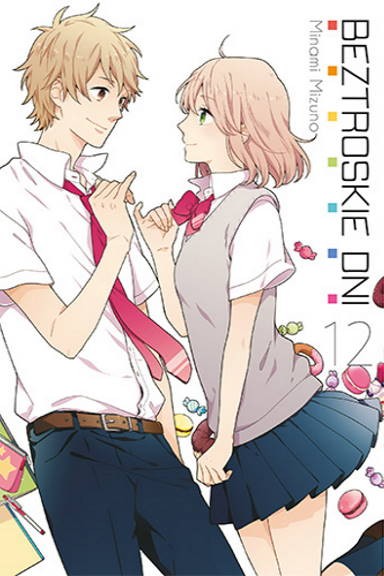 Beztroskie Dni - tom 12 — okładka mangi