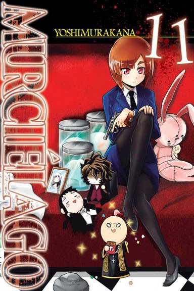 Murcielago (2017) - tom 11