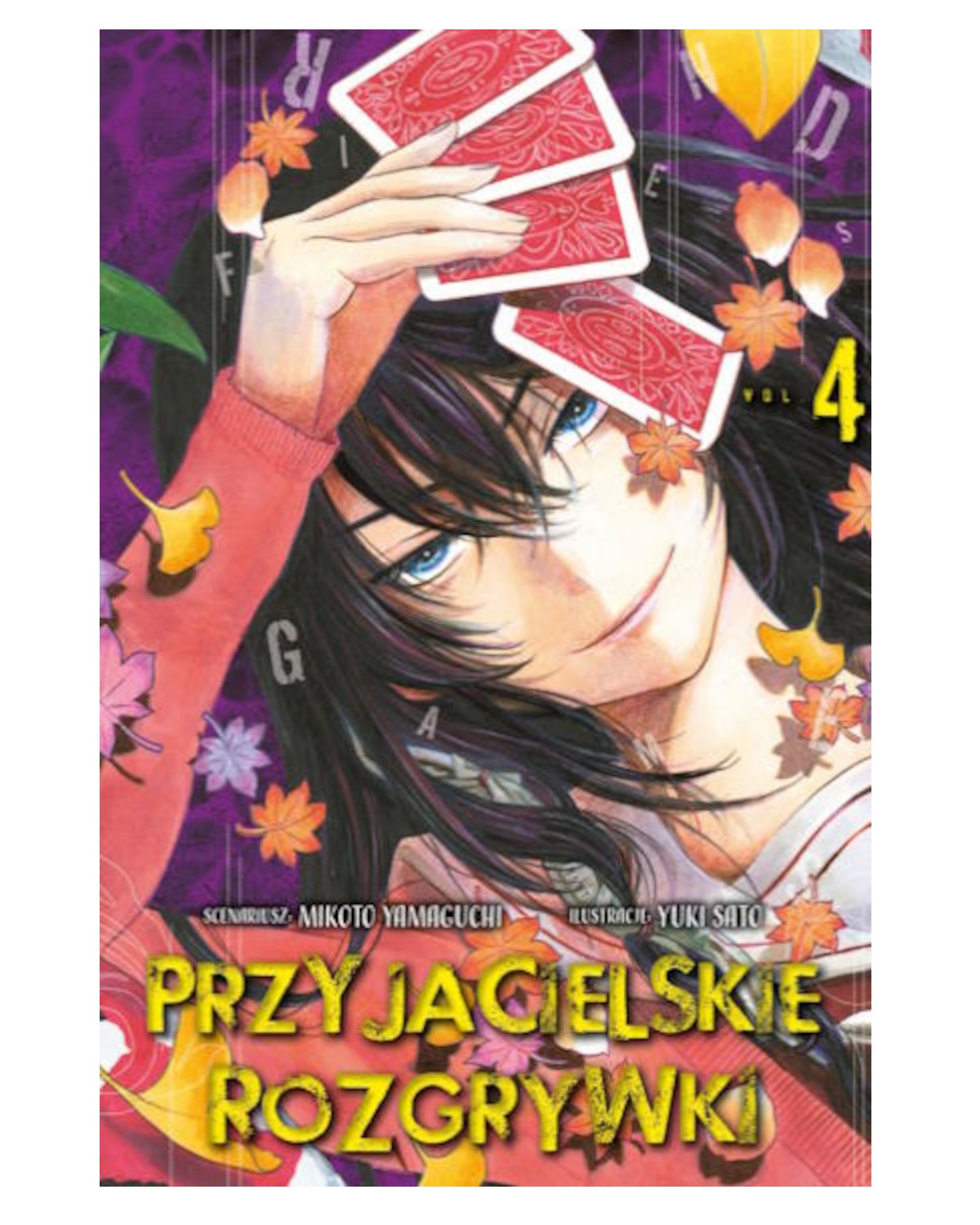 Przyjacielskie Rozgrywki - tom 4 — okładka mangi