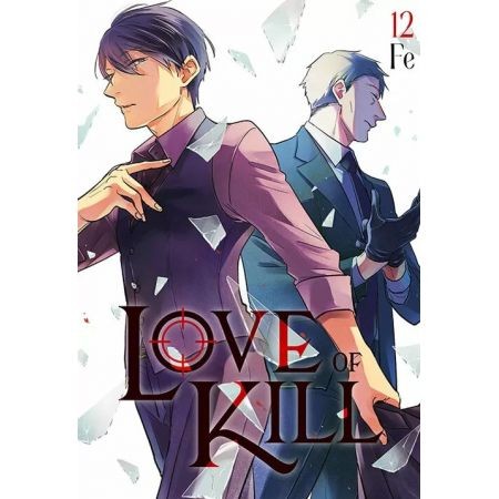 Love of Kill - tom 12 — okładka mangi
