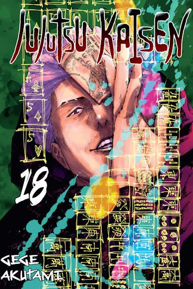 Jujutsu Kaisen - tom 18 — okładka mangi