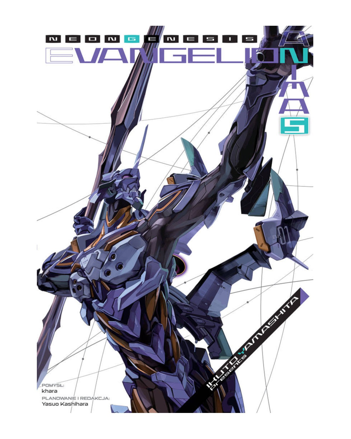 Neon Genesis Evangelion - tom 05 (Anima)