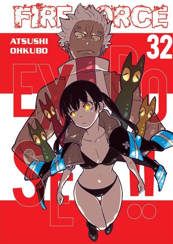 Fire Force - tom 32 — okładka mangi
