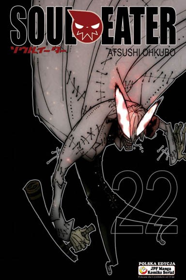 Okładka mangi (JPF) Soul Eater - tom 22