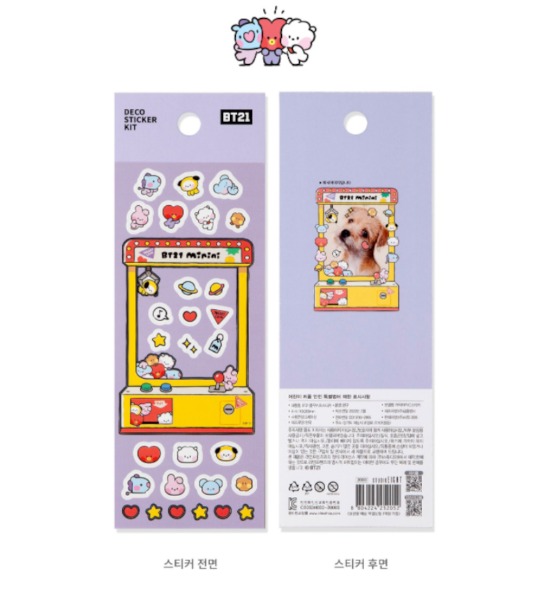BT21 DECO STICKER KIT (KHF)