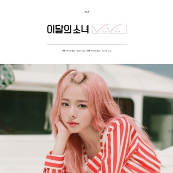 VIVI (LOONA) - Single album
