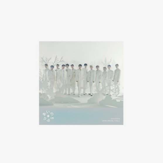 SEVENTEEN JAPAN SPECIAL SINGLE 'POWER OF LOVE' LIMITED EDITION
