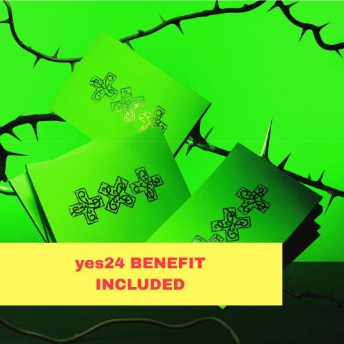 Preorder: (yes24) TXT - 7TH YEAR : A MOMENT OF STILLNESS IN THE THORNS (THORN Ver.)