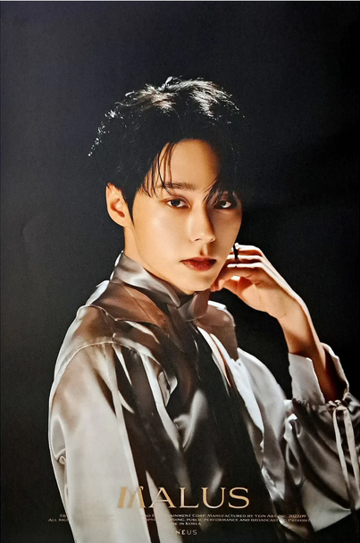 Plakat ONEUS - MALUS EDEN VER.