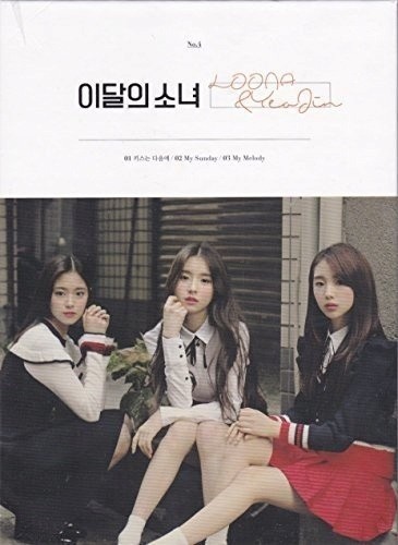 LOONA & YEOJIN - SINGLE ALBUM