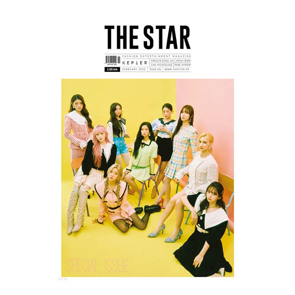 Magazyn [THE STAR] FEBRUARY [2022] (KEP1ER)