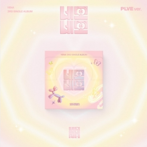 CHOI YE NA - SQUARE SQUARE (PLVE VER.)