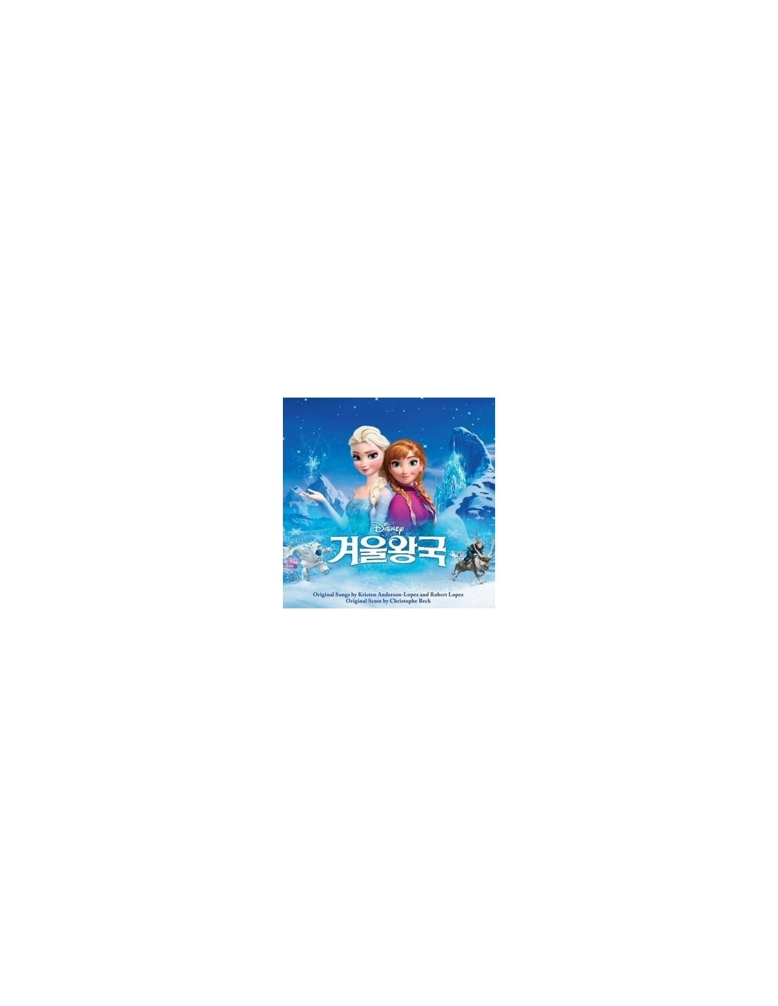 Ost FROZEN O.S.T (koreańska wersja)
