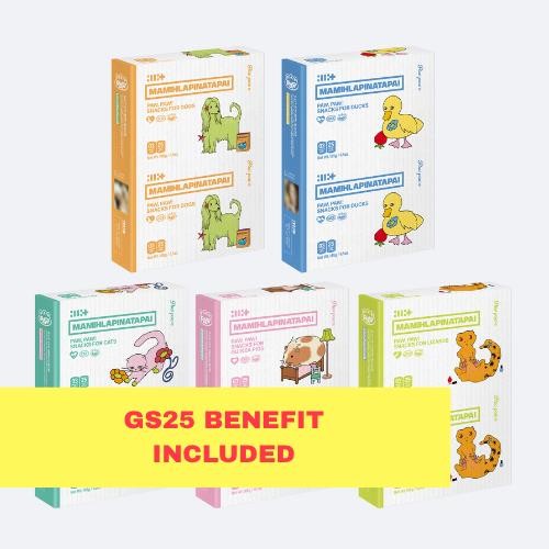 Preorder: (GS25) ILLIT - MAMIHLAPINATAPAI (PAW PAW ver.)