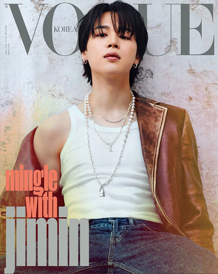 Magazyn VOGUE April (2023) (Jimin, BTS)