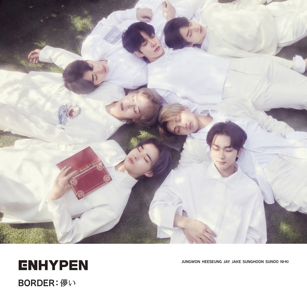 ENHYPEN 1ST SINGLE - [BORDER : HAKANAI] (JAP.)