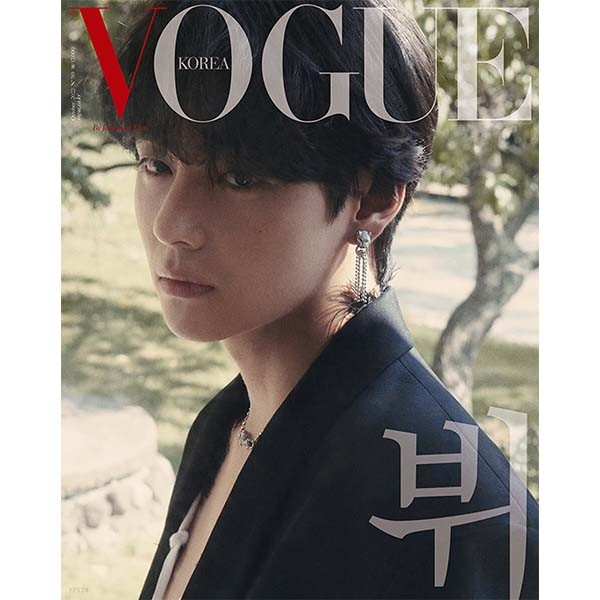 Magazyny Magazyn [VOGUE] October (2022) (V, BTS)