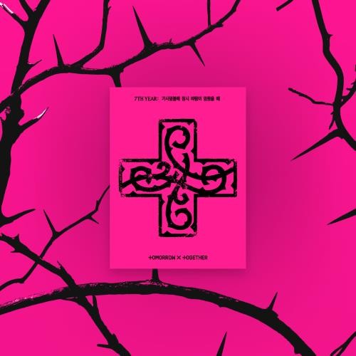 Preorder: TXT -7TH YEAR : A MOMENT OF STILLNESS IN THE THORNS (PPULBATU Ver.) (Weverse Albums ver.)