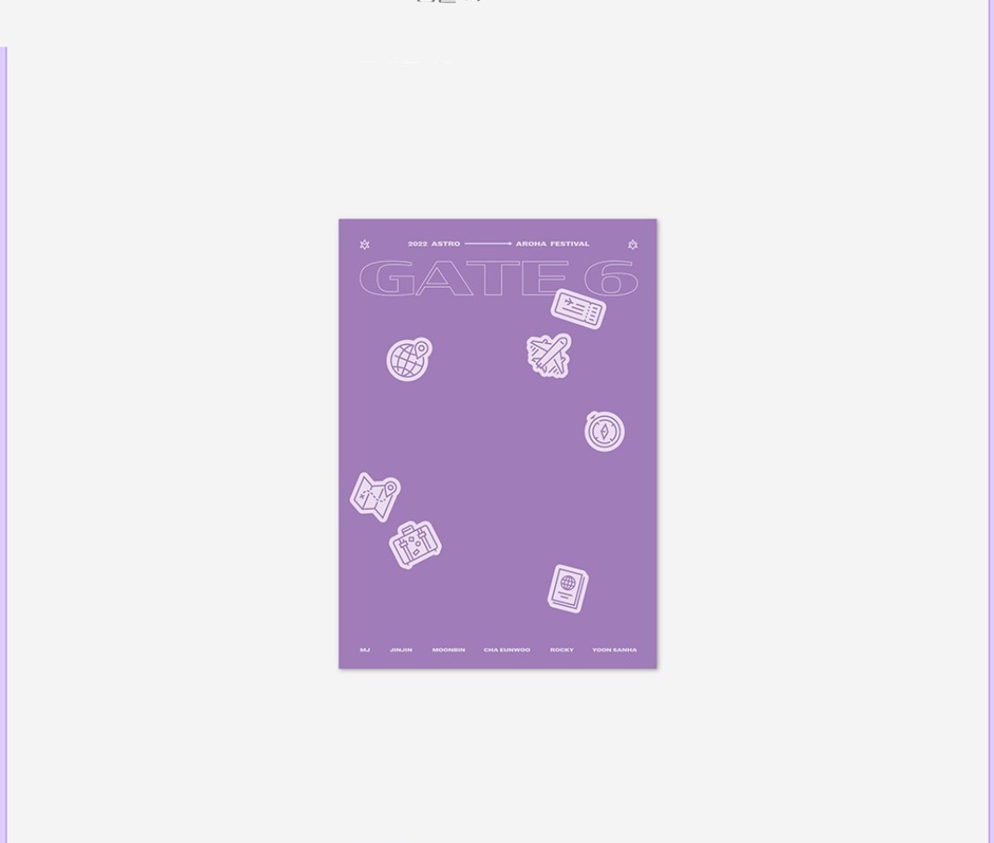 ASTRO [GATE 6] WELCOME PACK