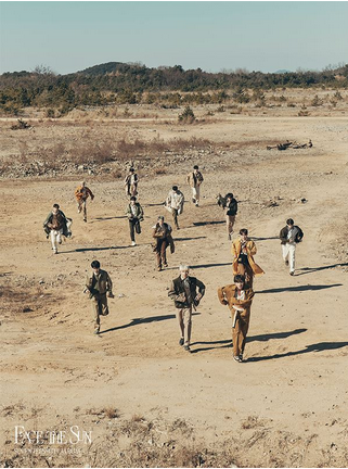 Plakaty Plakat Seventeen - Face The Sun (Path ver.)