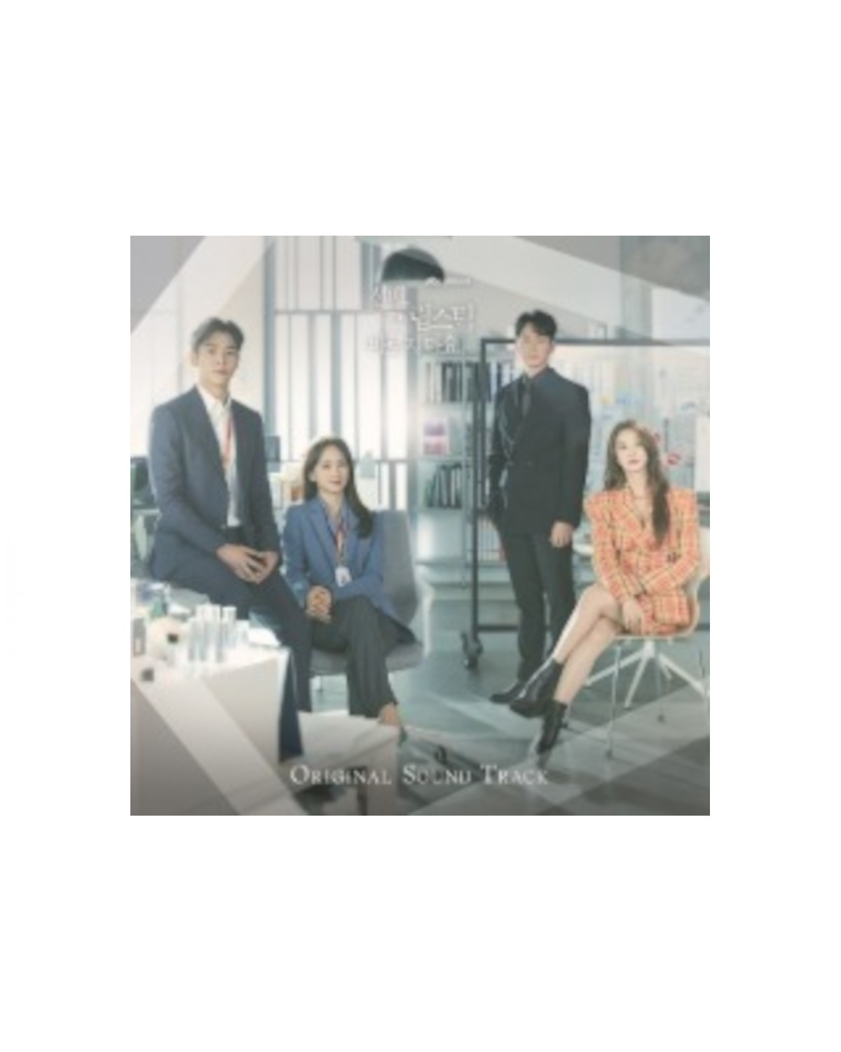 Ost SHE WOULD NEVER KNOW O.S.T - JTBC DRAMA