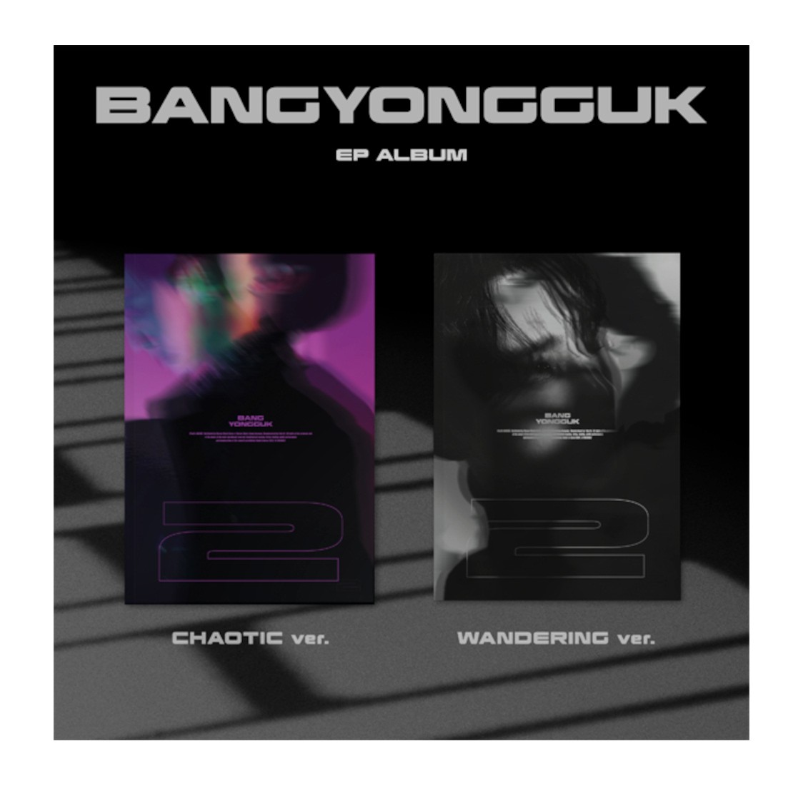 BANG YONG GUK - VOL.2 [2]