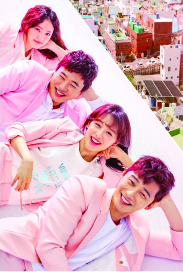 Ost FIGHT FOR MY WAY O.S.T - KBS DRAMA