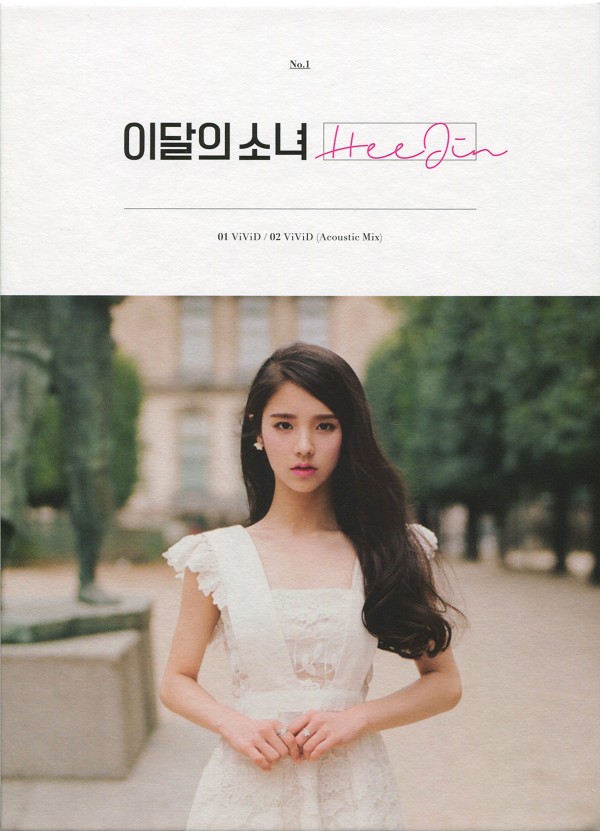 HEEJIN (LOONA) - SINGLE ALBUM | Kpopszop.pl