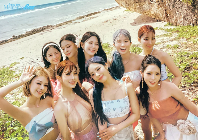 Plakat FROMIS_9 - FROM OUR MEMENTO BOX