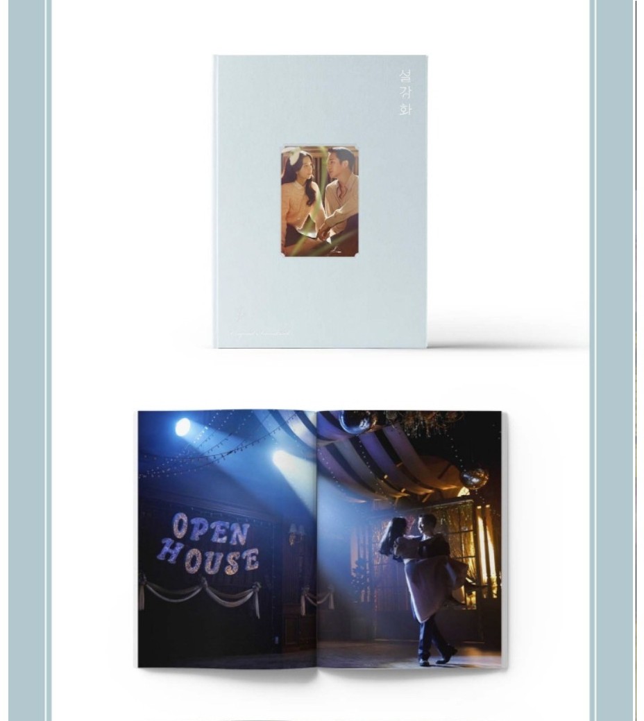 SNOWDROP O.S.T - JTBC DRAMA [2CD]