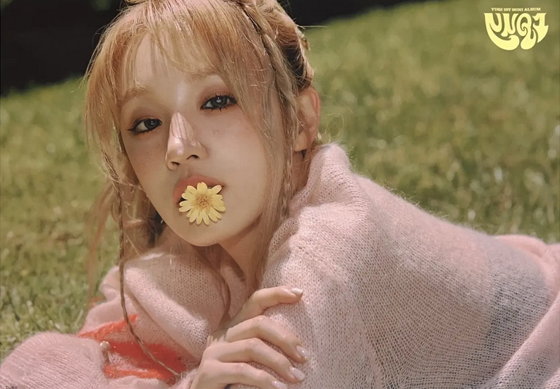 Plakat YUQI (G)I-DLE- YUQ1 VER. SPECIAL VER. v3