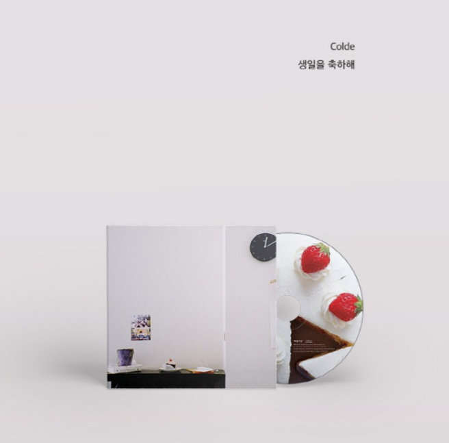 COLDE - HAPPY BIRTHDAY (SINGLE ALBUM)