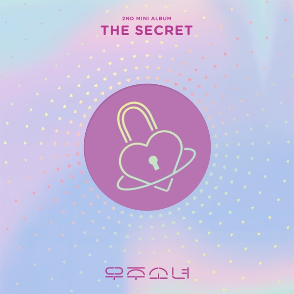 WJSN (COSMIC GIRLS) - 2ND MINI ALBUM [THE SECRET]