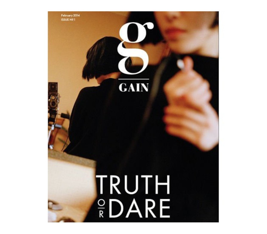 GAIN - TRUTH OR DARE (3TH MINI ALBUM)