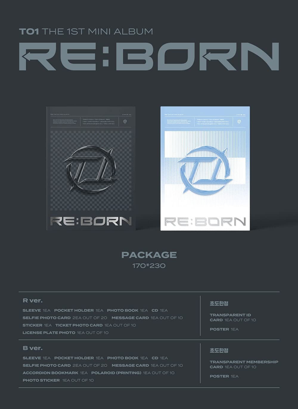 TO1 - [RE:BORN] (1ST MINI ALBUM)