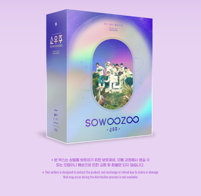 BTS 2021 MUSTER: SOWOOZOO (BLU-RAY)