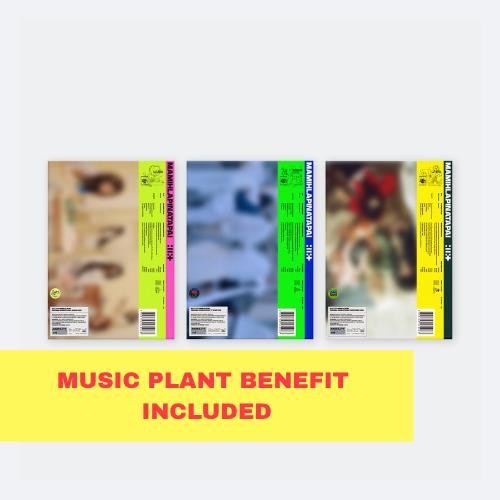 Preorder: (Music Plant) ILLIT - The 4th mini album [MAMIHLAPINATAPAI]