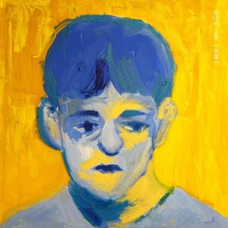 JANNABI - VOL.2 [LEGEND]