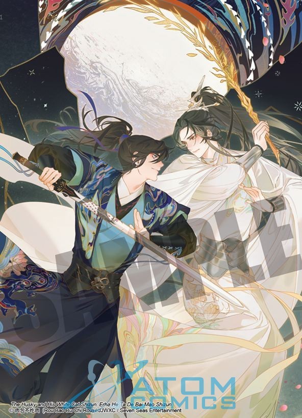 The Husky and His White Cat Shizun: Erha He Ta de Bai Mao Shizun (Novel) (English) Vol. 1